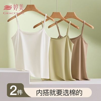 ���ڲ�����������������һ��ʽ���������ļ���ԼŮʿ�ļ�������ڴ��⴩�������� 34.8Ԫ