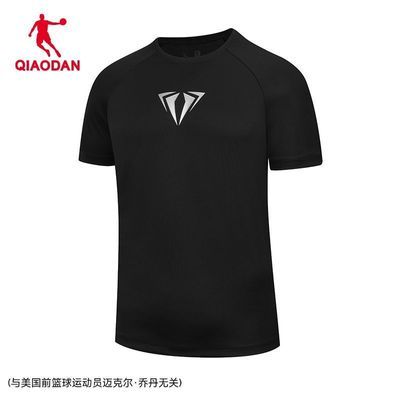 ���ڲ��������ǵ���QIAODAN�����˶�����T����ʿ2026�ļ��¿��ٸ�͸���������� 39Ԫ