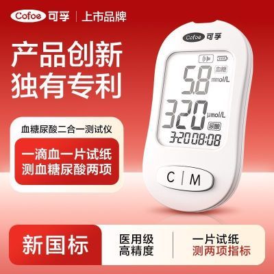 ڲѪһǾ׼ҽüòʹֽһ49.99Ԫ