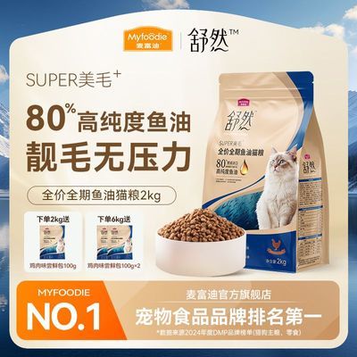 󸻵ȻèëëȫӪӢèżͨ59Ԫȯ