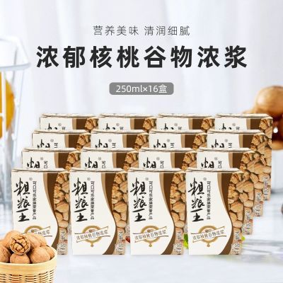 ڲɿڿִŨҹŨ250ml*16Ʒ18.5Ԫ