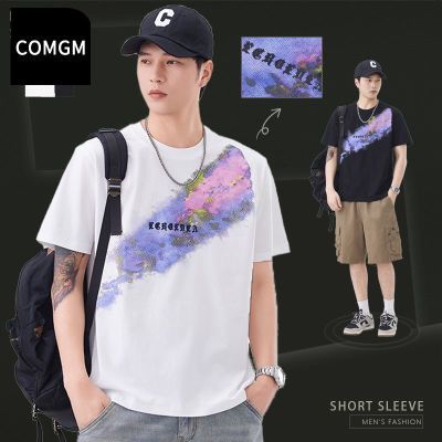 ڲCOMGMʽt2025ļ¿Ʀ˧ذɰ69Ԫ