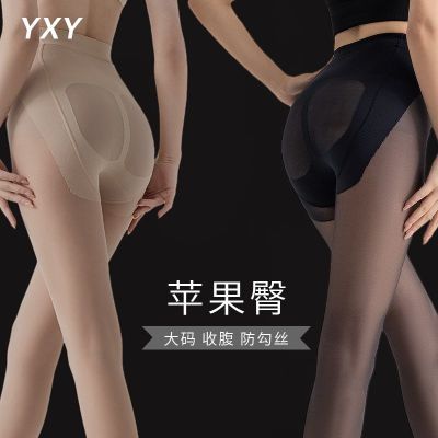 ���ڲ�����YXY��2��װ������˿��Ů������mm������������0d����˿�ո������� 20.9Ԫ