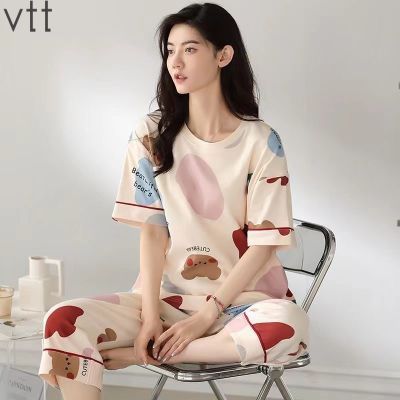 ڲVTT˯Ůļ߷ֿװ챡ѧмҾӷ⴩19.8Ԫ
