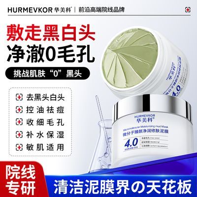 ڲĤȥ۴̺ͷտë沿ͿĨĤŮ55Ԫ