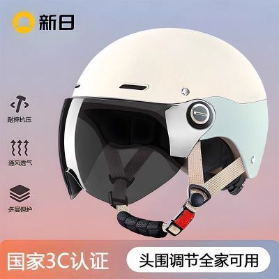 SUNRA/յ綯ͷɹ֤ŮļȫñƿĦг34.7Ԫ