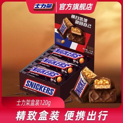 ڲʿ20gɿ120gͥװʳǹϲǿ10.8Ԫ