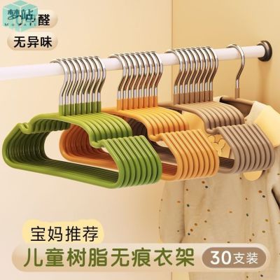 儿童衣架中童大童家用挂衣无痕防滑衣撑婴幼儿宝宝专用加厚衣服架