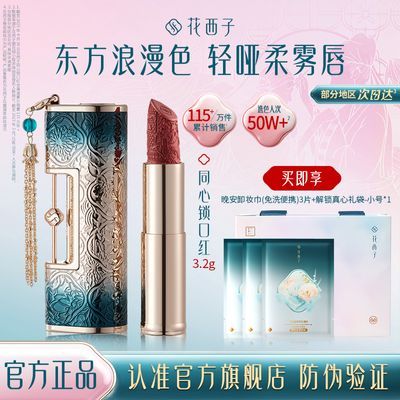 ڲ520˽ͬںƹ־ɫŮ209Ԫ