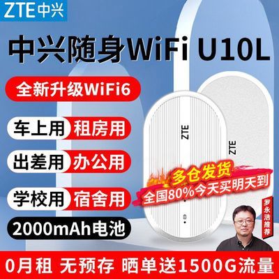 ڲ U10L ·44Ԫ