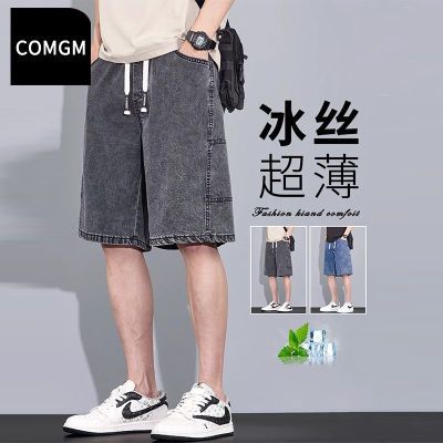 ڲCOMGM˿ţж̿ʿļֱͲп㳱˶п67.1Ԫ
