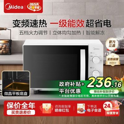 ڲ ΢¯΢ƽ һЧ M15G339Ԫ