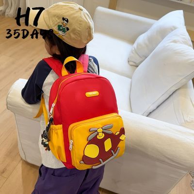 ڲH7¿׶԰ͯɰͨС౦Ůͯк˫米35.8Ԫ
