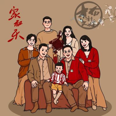 再见老张装饰画卡通手绘多人合照结婚漫画diy全家福纪念设计定制