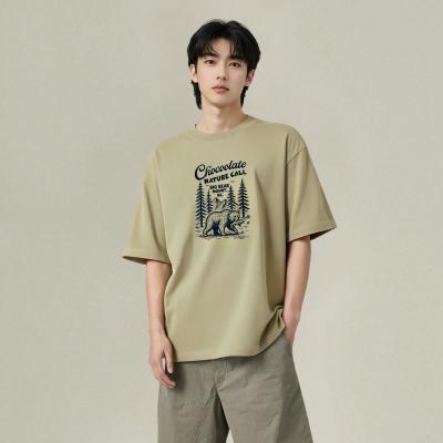 ڲ:CHOCOOLATEװļ¿T䱱ͼӡж䡾15ڷ82.4Ԫ