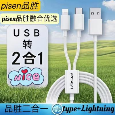 ڲƷʤƻXһtype-cһiPhoneƻһ˫ͷ15.6Ԫ