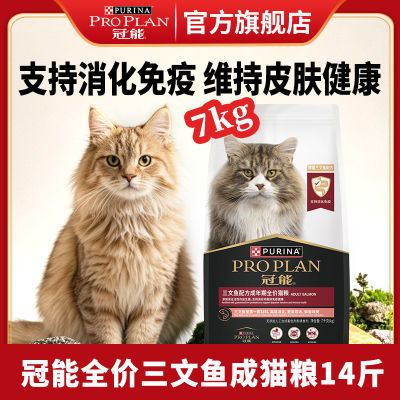 ڲè14èͨ䷽7kg 265µ228Ԫ