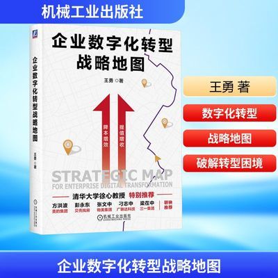 ڲ»ҵֻתսԵͼսԹ  38.9Ԫ