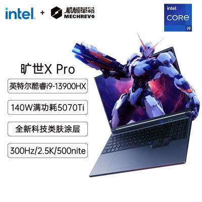 20%еXPro13900HX 5070TiϷʼǱ7678.4Ԫ