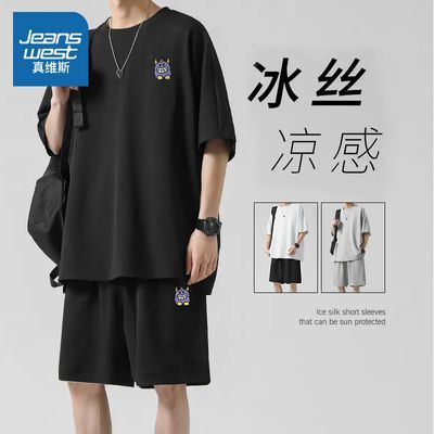 ���ڲ�������ά˹�˶���װ��ʿ�ļ��¿��˿�ٸɷ�ɹ����̿���ʽ���������� 59.99Ԫ