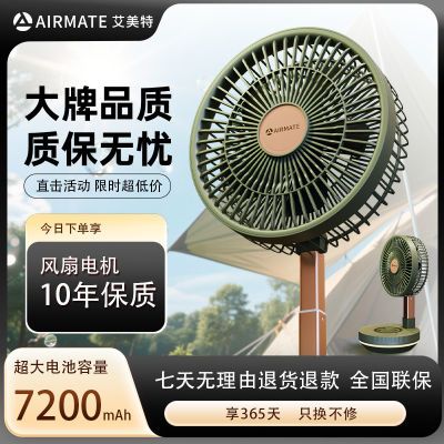 ���ڲ�����[������]2026�¿����Ȼ������ѭ���������۵����������¶Ӫ���� 238Ԫ