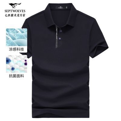 ڲƥļʿжPOLO¿poloзTװ169Ԫ