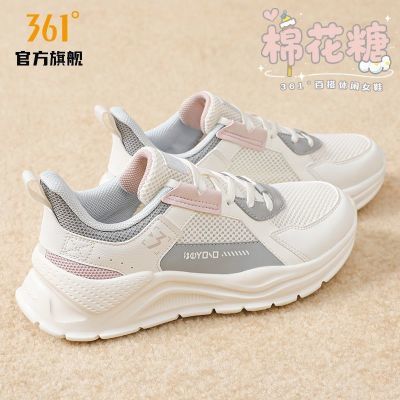 ڲ361ŮЬ˶Ь2025¿ļ͸ܲЬװٴЬŮ126.34Ԫ