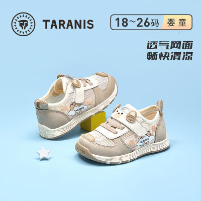 ̩˹ļȤͨѧЬᱡ͸Ь134.3Ԫ