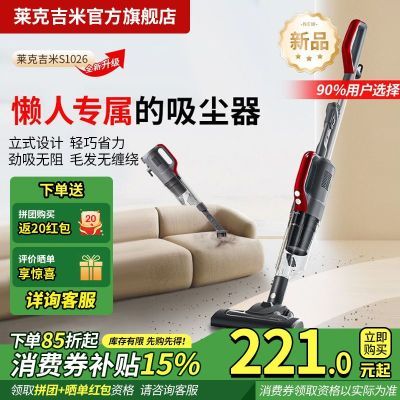 ڲٷƷ˼ֳʽôëС274Ԫ