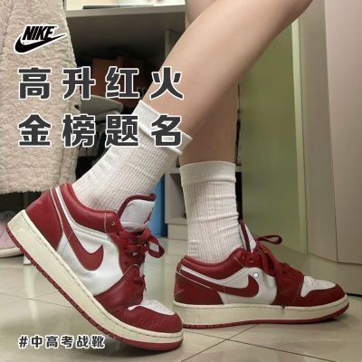 ڲNIKE AJ1 и߿սѥĥͰЬFJ3465-160357Ԫ