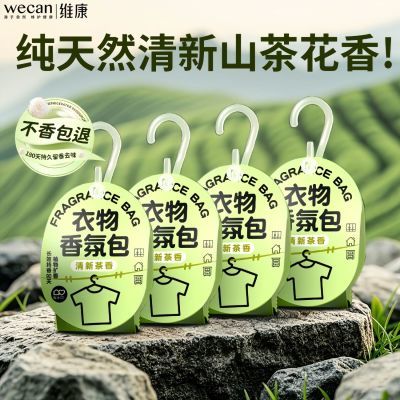 ڲ߼ά޹¹ȻֲĸӤ·רհ6.42Ԫ