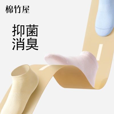 商品主图