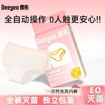 һڿļ޷ĲЯ  816.97Ԫȯ  