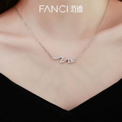 ڲFanciĶŮs925ʱС136Ԫ