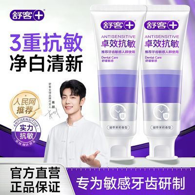 ڲ׿Ч໤滺ݳ¿׼ͥװƷ 22.31Ԫ