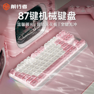 ڲǰ߻еװɫŮ칫Ե羺Ϸ߸ֵ104Ԫ