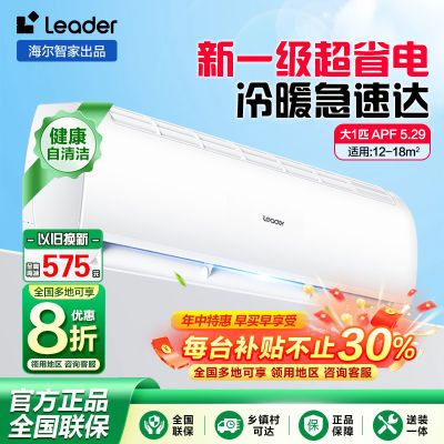 20%ͳ˧յǼҴ1ƥһЧʡůƵҹһ ʡ1ƥһ1038.4ԪڲӱƵ룩
