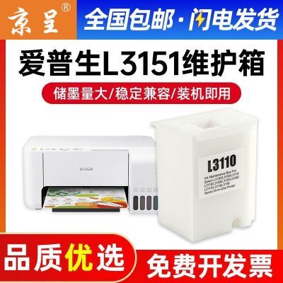 ڲðL3151īL3150 L3153 3156 L3158ռά13.2Ԫ
