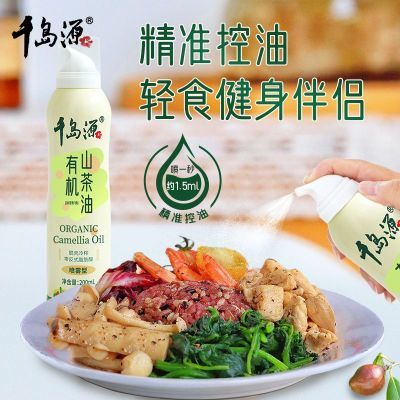 ڲǧԴɽлͲʳ200ml*2ƿװ㷴ʽ֬28.8Ԫ