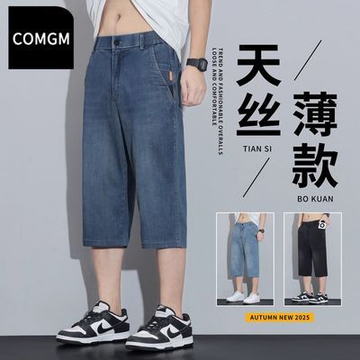 ڲCOMGM˿ţж̿ʿļֱͲɵ˿߷п79Ԫ