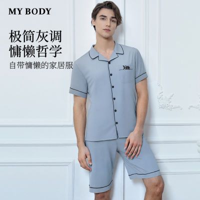 ڲMYBODY̳ͬ˿˯Ķװ˿ʿ⴩Ҿӷ194Ԫ