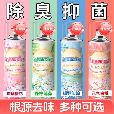 ���ڲ�������Ʒ����Ʒ��������Ь�������������Ь�ӳ���ζ������������Ь�� 5.58Ԫ