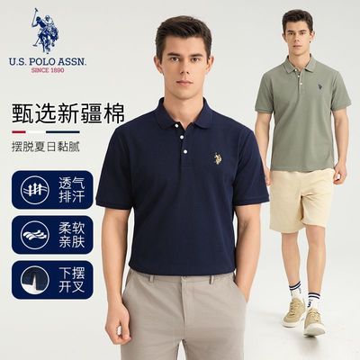 ڲU.S.POLO ASSNʿpolo崿ɫ䱣͸T139Ԫ