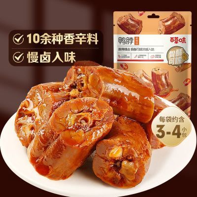 ٲζѼ65gx6ζѼ±ζƷ칫ҽʳʳ390g22.72Ԫ