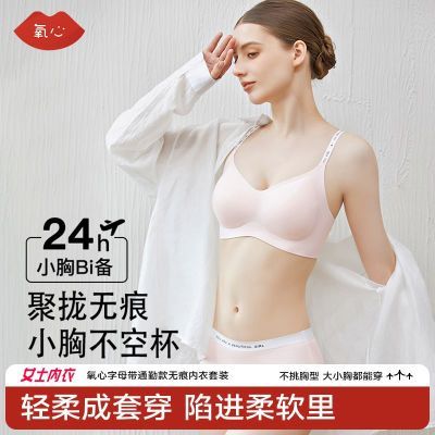 ڲKissyͨ޺ŮոСؾ£޸Ȧڿװ79.9Ԫ