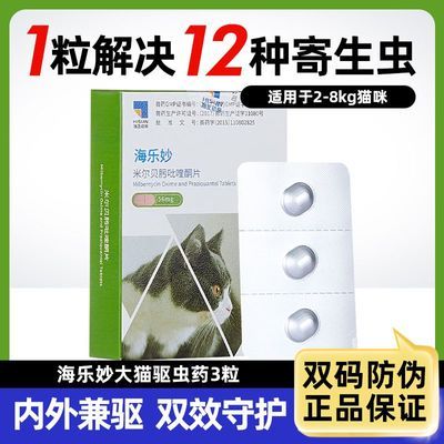 èҩһèͬڳг漾ȶڻ343.9Ԫ