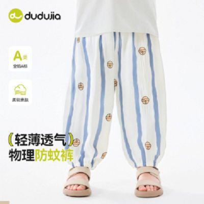 ڲོұļͯÿŮͯװͯ¿ͯװ18.7Ԫ