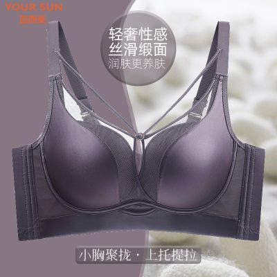 ڲ˶ˬСؾ£ɣ˿Ī´ԴŮ83.86Ԫ