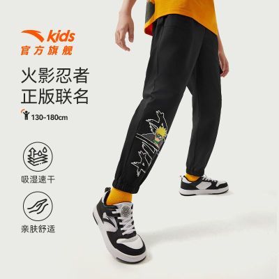 ���ڲ�������̤��ͯ��Ӱ��������������ͯ����2025���ļ��д�ͯ���ó������� 100.8Ԫ