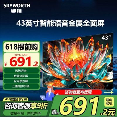 ά43Ӣ43A3Dȫ Ӳ  Զ769Ԫ